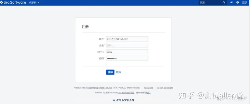 jira 导出测试用例 python_jira_04